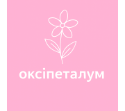 Оксіпеталум