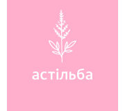 Астільба